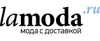 Скидки до 70% на ботильоны!
 - Болотное