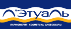 Торопитесь! Скидка 50% на все! - Болотное